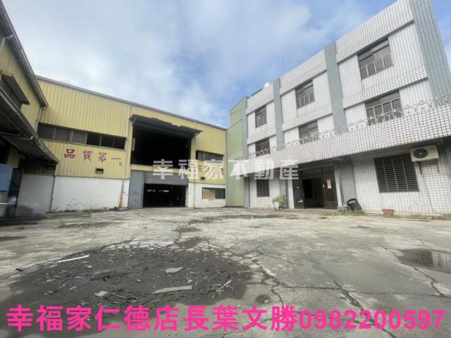 台南仁德廠房-9