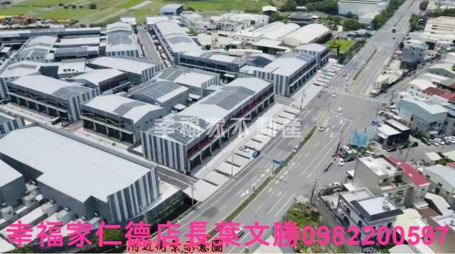 台南新市廠房-14