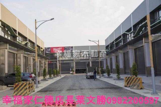 台南新市廠房-1