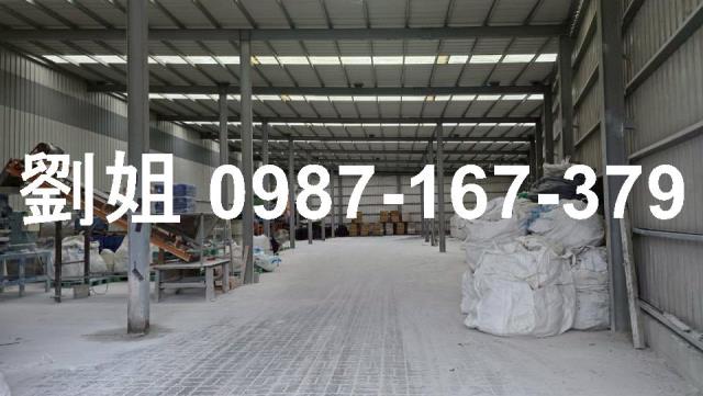 台南官田廠房-1