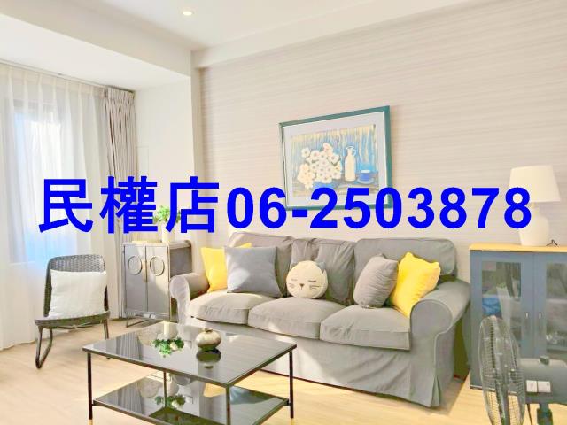 台中南區透天-1