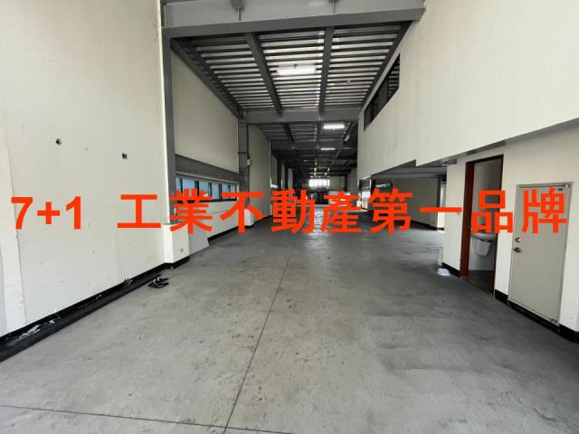 台南廠房-1