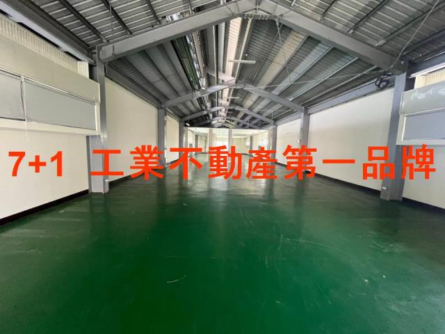 台南廠房-5