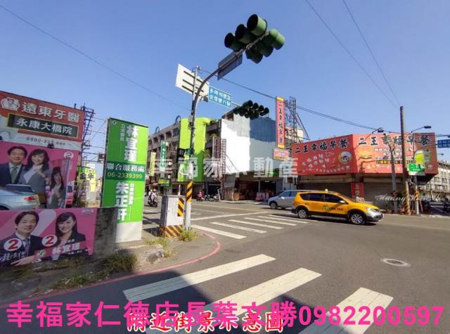 台南永康廠房-2