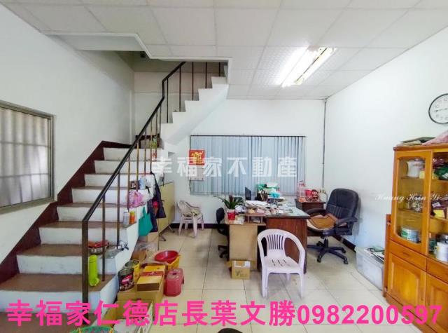 台南永康廠房-3