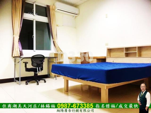 台南東區透天-5