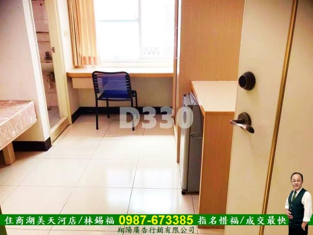 台南東區透天-6