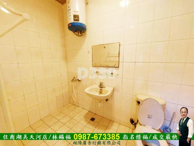 台南東區透天-7