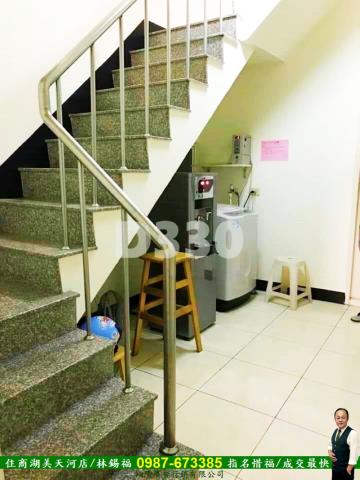 台南東區透天-8