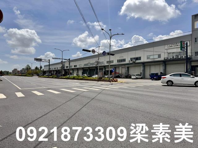 台南新市廠房-1