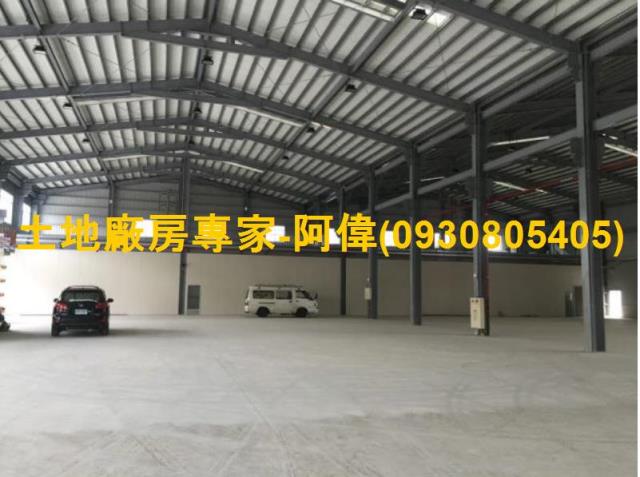 高雄大寮廠房-1