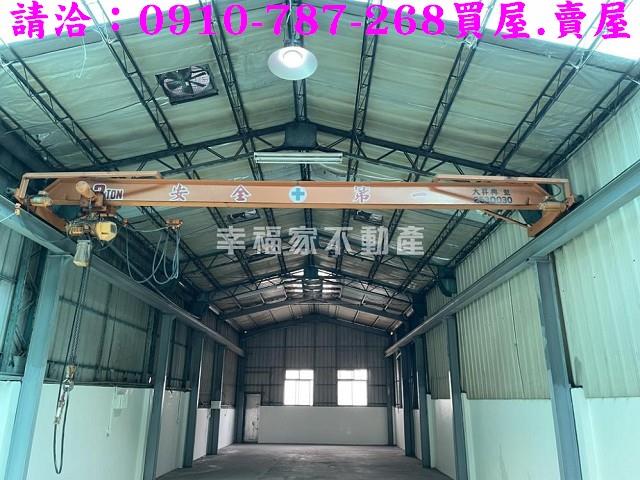 台南廠房-1