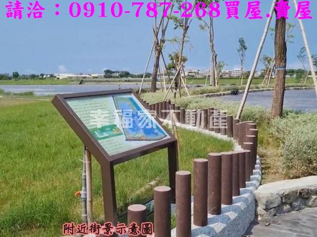 高雄橋頭華廈-13