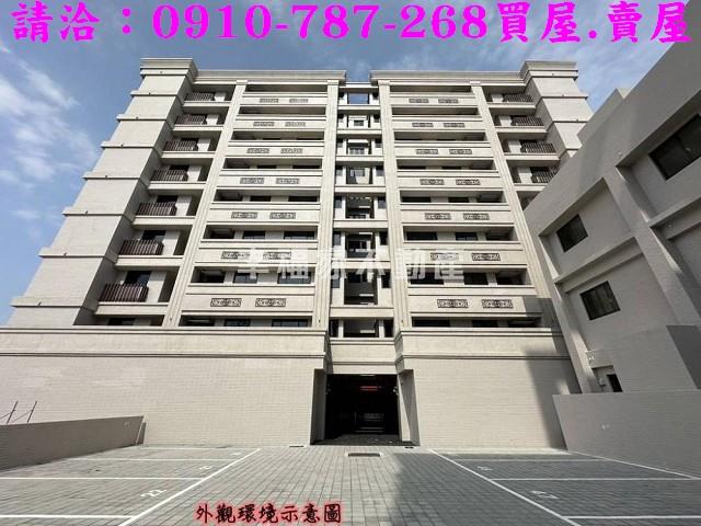 高雄橋頭華廈-8