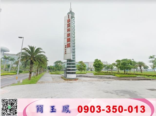 桃園龜山廠房-1