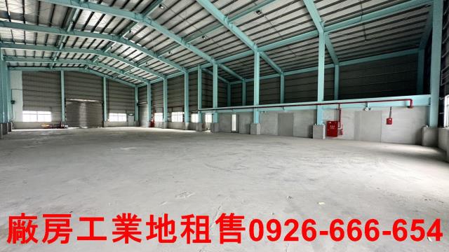 新屋廠房-1