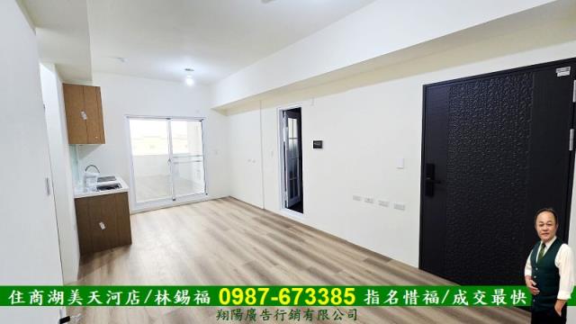 台南新市華廈-11