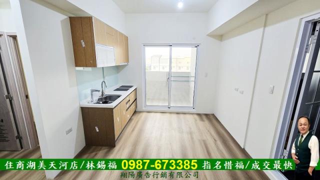 台南新市華廈-12