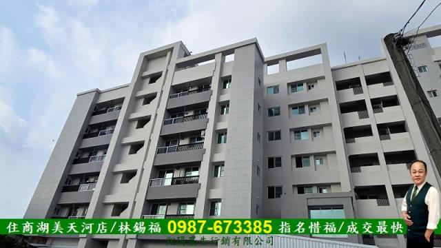 台南新市華廈-1