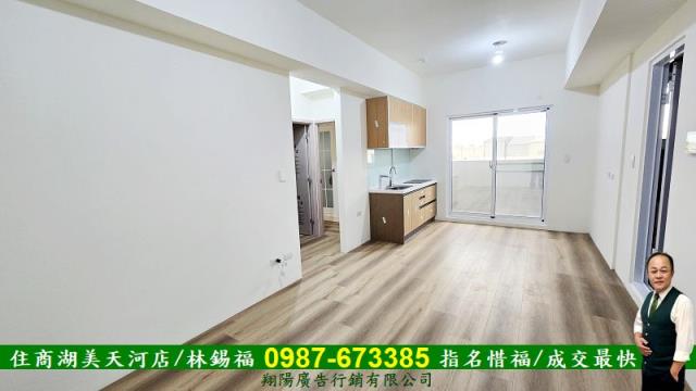 台南新市華廈-2