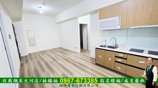 台南新市華廈-4