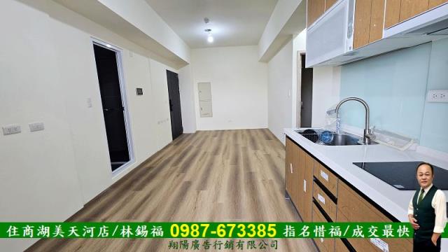 台南新市華廈-5