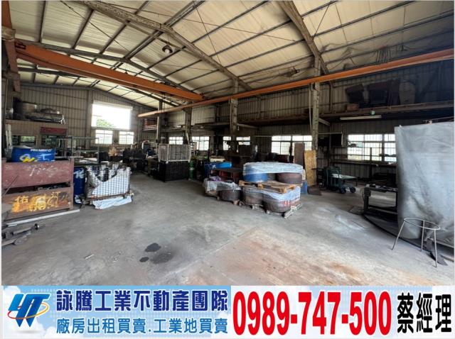 大甲廠房-1