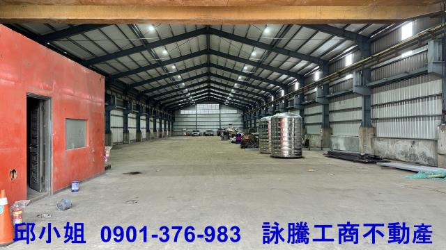 林口廠房-1