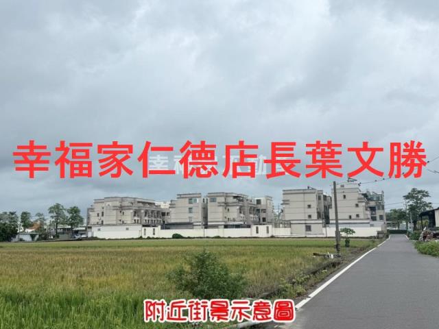 台南善化透天-4