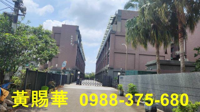 桃園平鎮透天-1