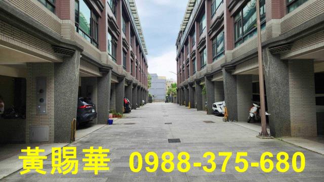 桃園平鎮透天-2