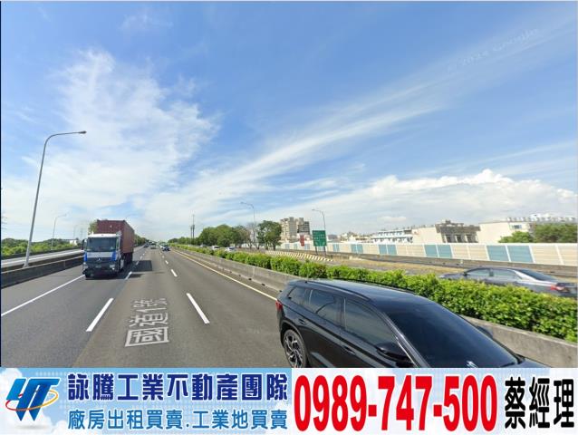 彰化埤頭廠房-1