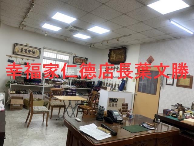 台南永康廠房-6