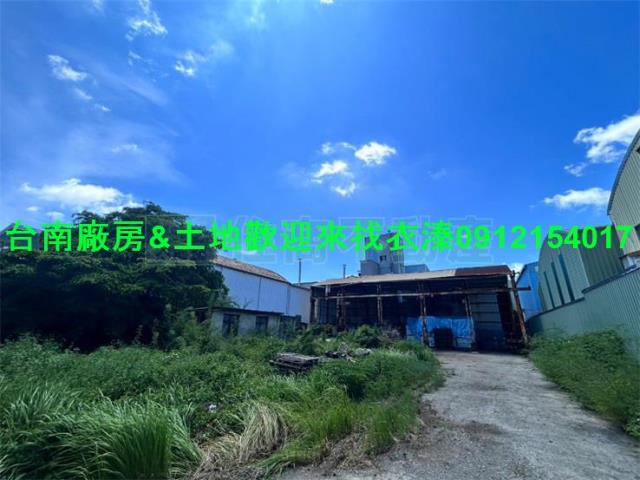 台南仁德廠房-1