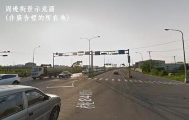 桃園平鎮廠房-1