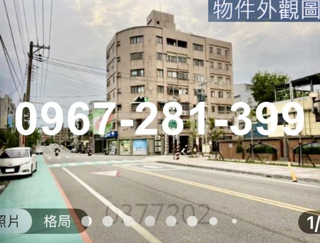 苗栗竹南大樓-1