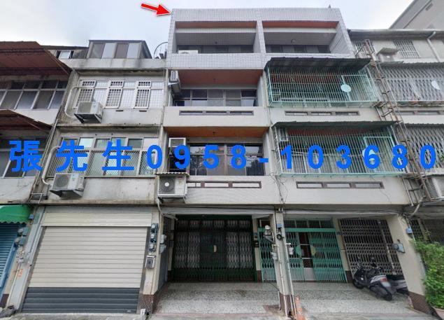 新竹竹東透天拍賣-2