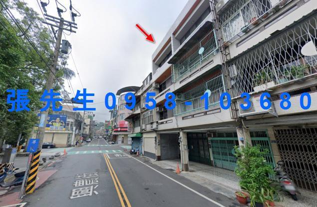 新竹竹東透天拍賣-4