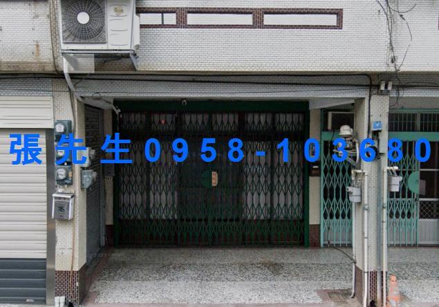 新竹竹東透天拍賣-5