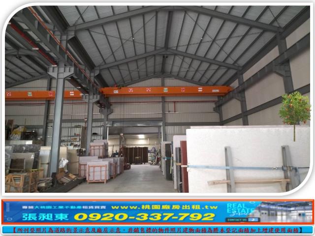 公館廠房-1