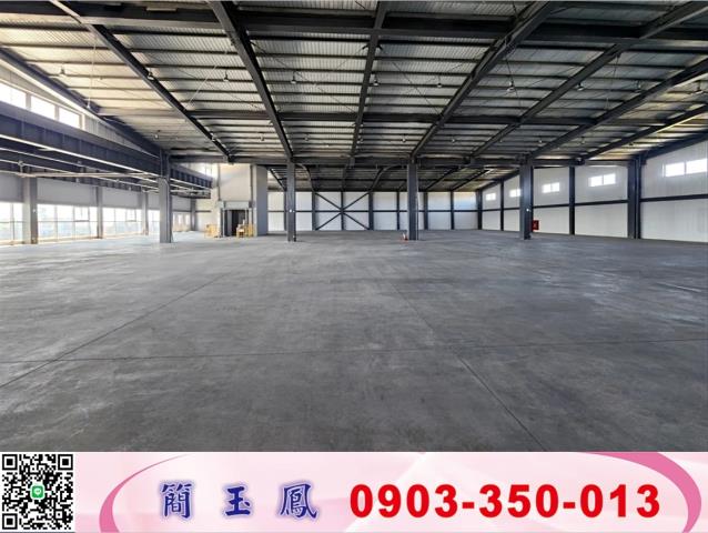 桃園觀音廠房-1