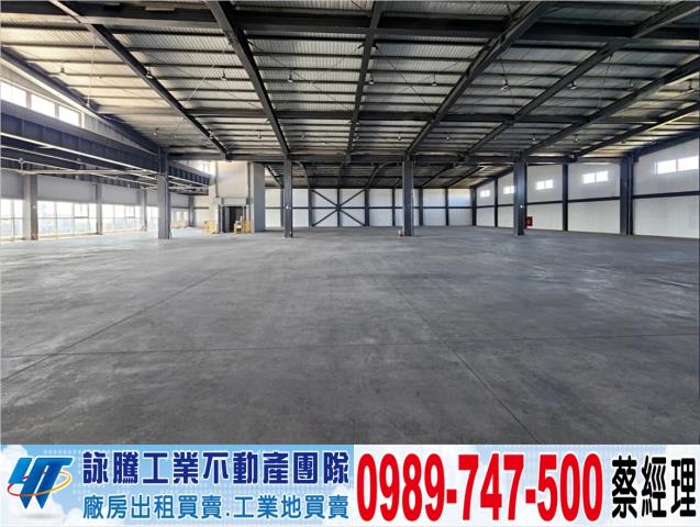 桃園觀音廠房-1