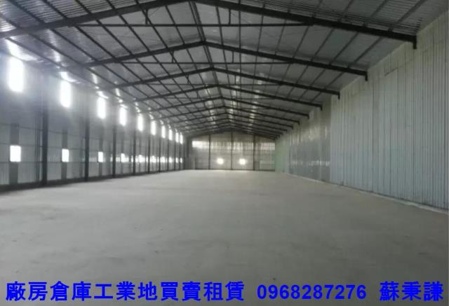 大園廠房-1