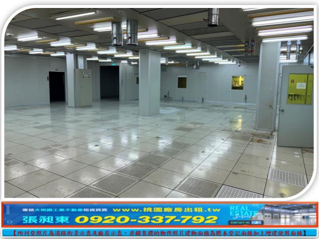 桃園廠房-2