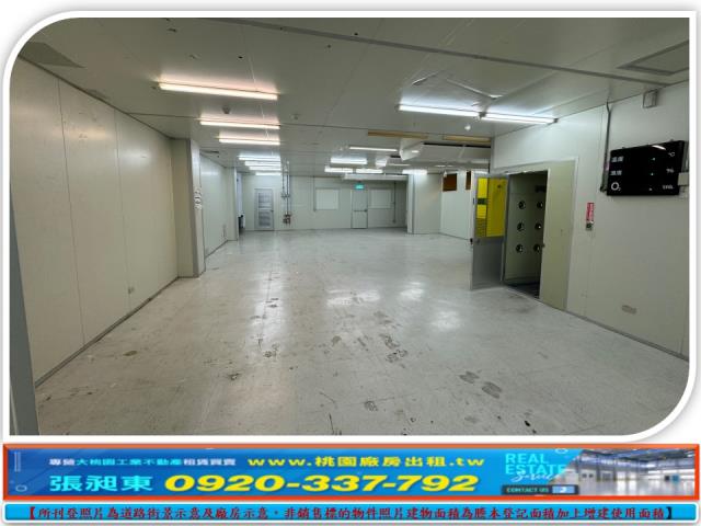桃園廠房-4