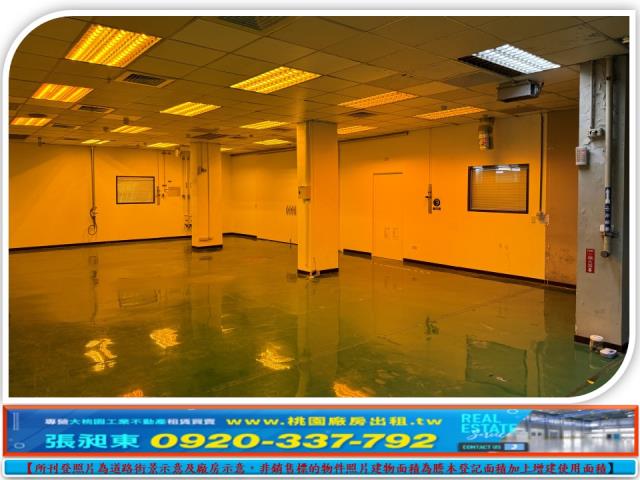 桃園廠房-3