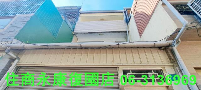 台南安南透天-1