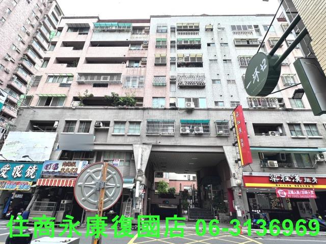 台南安平華廈-2