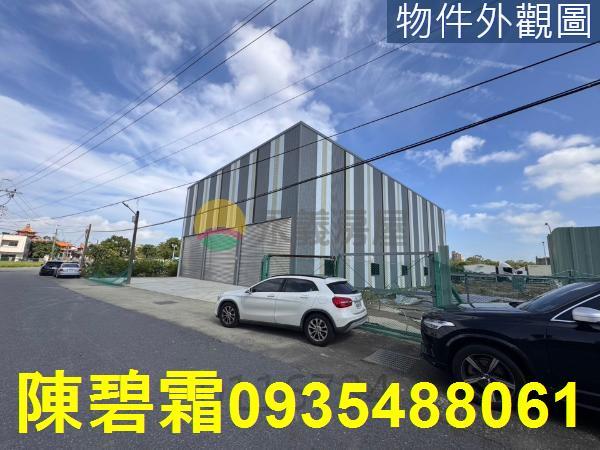 台南廠房-2