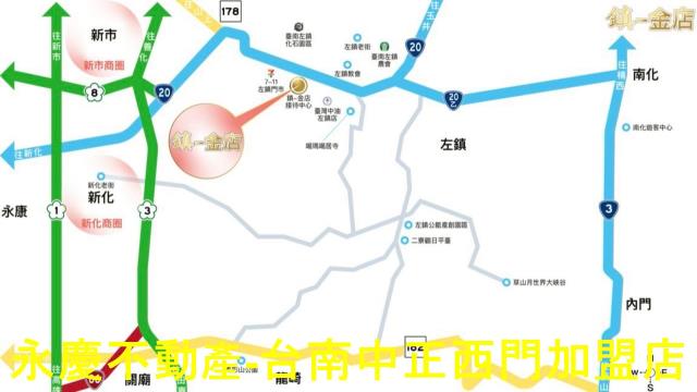 台南左鎮透天-10